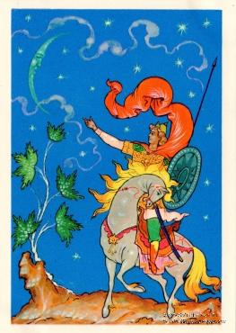 Комплект открыток 