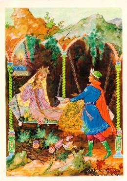 Комплект открыток 