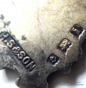 Знак INDEPENDENT ORDER OF ODDFELLOWS MANCHESTER UNITY – МАНЧЕСТЕРСКИЙ СОЮЗ НЕЗАВИСИМОГО ОРДЕНА ТАЙНОГО БРАТСТВА