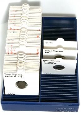 Коробка для хранения холдеров