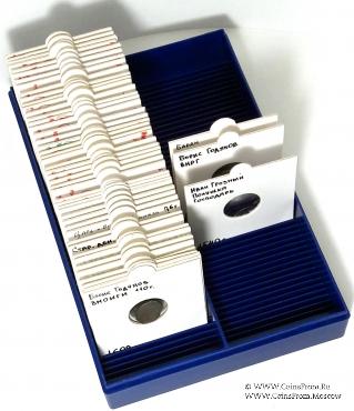 Коробка для хранения холдеров