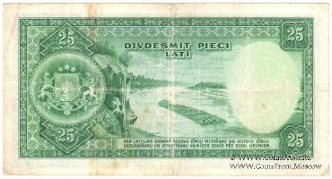 25 латов 1938 г.
