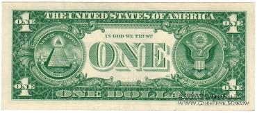 1 доллар США 1957 г. (One Dollar)