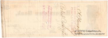 Банковский чек 1875 г.