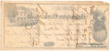 Банковский чек 1876 г.
