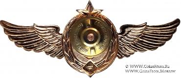 Знак классности ВКС 