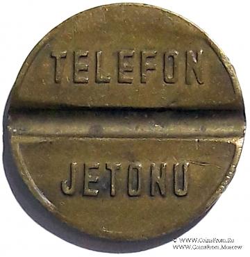 Жетон телефонный бол.