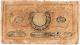 20000 руб 1921 БНСР коричн вз25 АВ