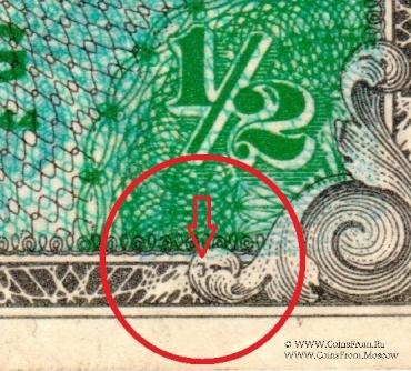 1/2 марки 1944 г.