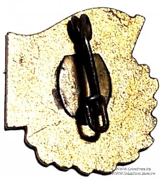 Значок за достижения в учёбе члена пионерской организации ГДР. Германия