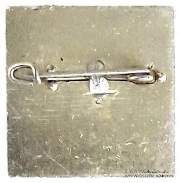 Значок Лейпцигская ярмарка ГДР. Германия