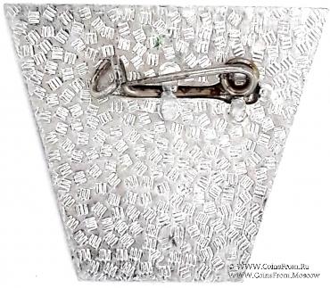 Значок 30 лет освобождения Германии. ГДР. Германия