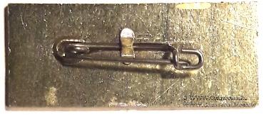 Значок Лейпцигская ярмарка ГДР. Германия