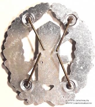 Знак шнура. ГДР.