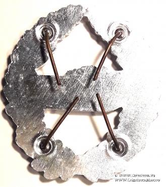 Знак шнура. ГДР