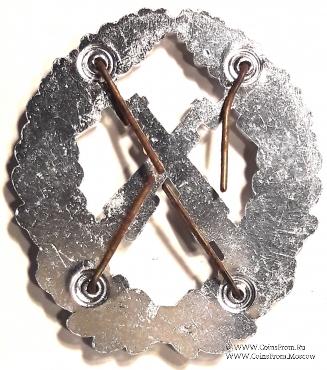 Знак шнура. ГДР.