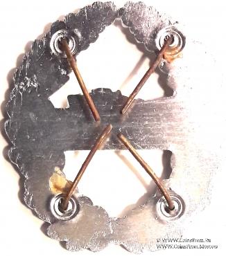 Знак шнура. ГДР. 