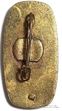 Значок Берлин столица ГДР. Германия