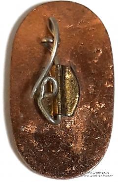 Значок Берлин столица ГДР. Германия