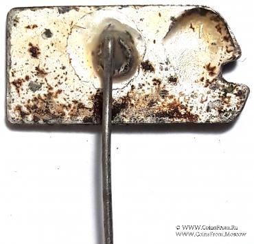 Значок Начало строительства Берлинской стены ГДР. Германия