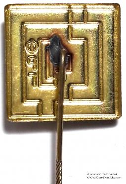 Значок ФРГ. Германия