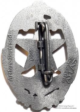 Знак. Франция. Морская пехота. 