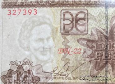 10 песо 2012 г.