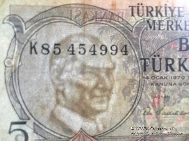 5 лир 1970 г.