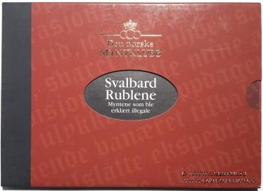 Набор монет 