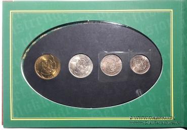Набор монет 