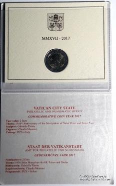 Набор монет 2017 г