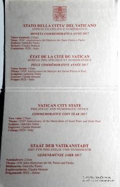 Набор монет 2017 г