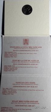 Набор монет 2017 г