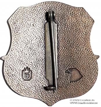 Жетон полиции. США.