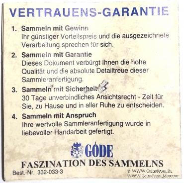 Жетон полиции. США.