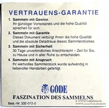 Жетон полиции. США.