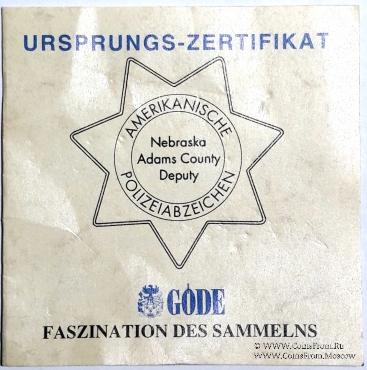 Жетон полиции. США.