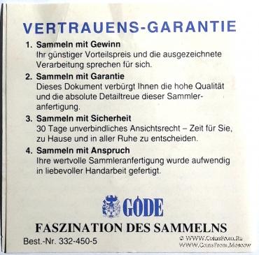 Жетон полиции. США.