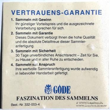 Жетон полиции. США.