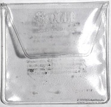 Звезда Ордена Чёрного орла. Германия