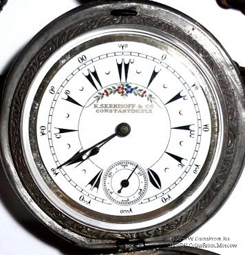 Часы карманные нач. XX в. (Константинополь)