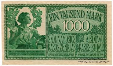 1.000 марок 1918 г. (Ковно)