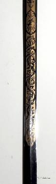 Шпага ритуальная