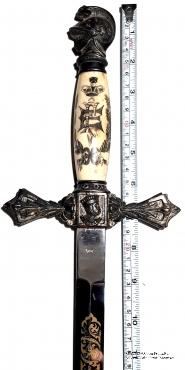 Шпага ритуальная