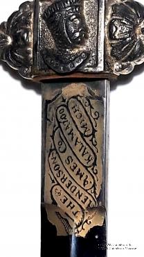 Шпага ритуальная