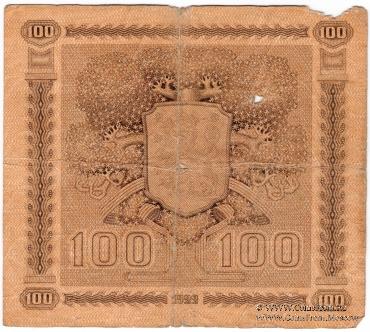 100 марок 1922 г.