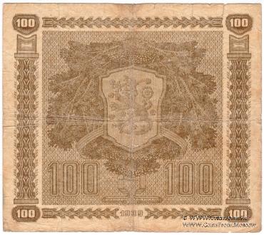 100 марок 1939 г.