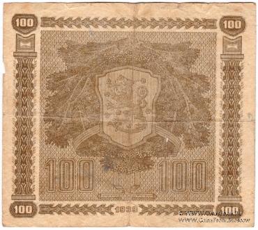 100 марок 1939 г.