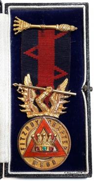 Масонский знак Первого принципала капитула Королевской арки Most Excellent Zerubbabel (Знак Наилучшего Заровавеля)