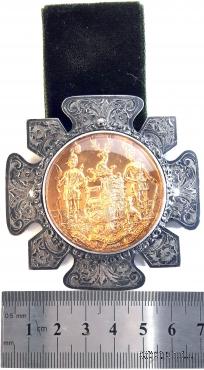 Знак Прошлого Главного Рейнджера